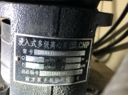 面對客戶詢問南方泵業(yè)產品質量會不會有問題，如何解答呢？