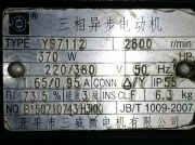 南方泵業(yè)水泵有哪些電機(jī)供應(yīng)商呢？